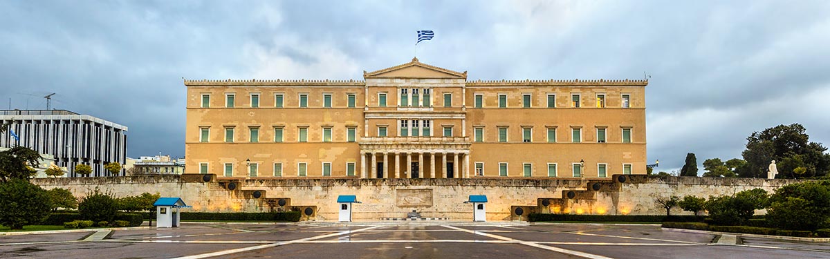 Syntagma Square Athens Changing Of The Guard Parliament